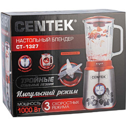 Блендер Centek CT-1327 red