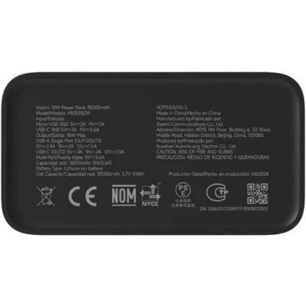 Внешний аккумулятор Xiaomi 18W Power Bank 30000mAh BHR9126GL (PB3018ZM)