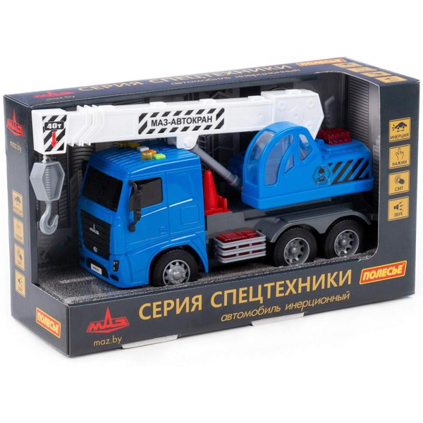 Автомобиль-кран Полесье 94087 МАЗ