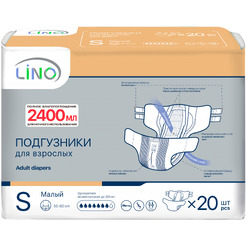 Подгузники для взрослых LINO Дневные/Ночные Small (S, 20шт)