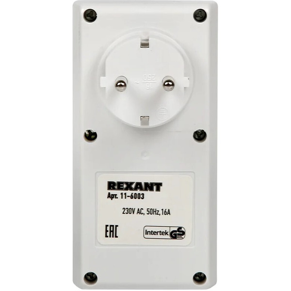 Розетка с механическим таймером REXANT RX - 23 11-6003