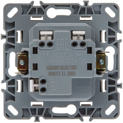 Розетка Leiden Electric Steen 806073