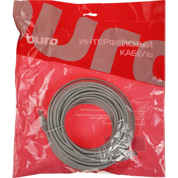 Кабель Buro UTP-5E-20M-G-LSZH