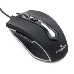 Мышь игровая Гарнизон GM-700G (чёрный)