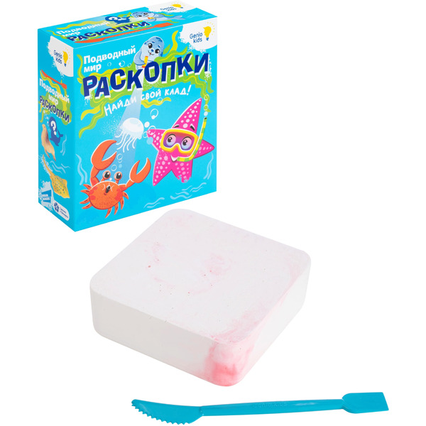 Набор для детского творчества GENIO KIDS-ART «Раскопки» RSKP9