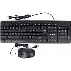 Комплект клавиатура + мышь Гарнизон GKS-126