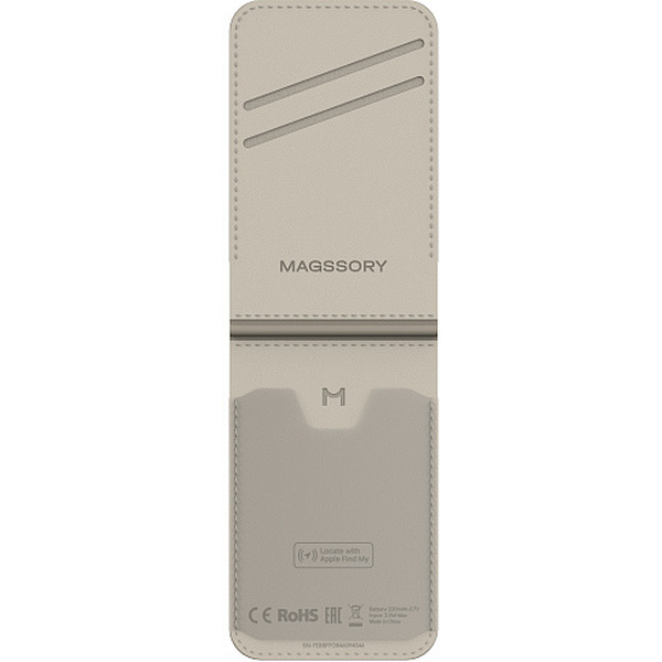 Кошелек-кардхолдер Magssory Geotag Magnetic Ivory ACL003i