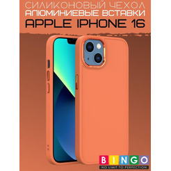 Бампер BINGO Metal для APPLE iPhone 16 оранжевый