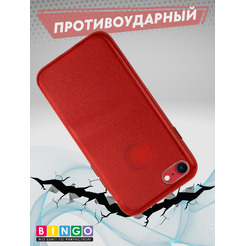 Чехол-накладка Bingo Shine для APPLE iPhone 7/8 Красный