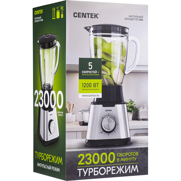 Блендер настольный Centek CT-1304