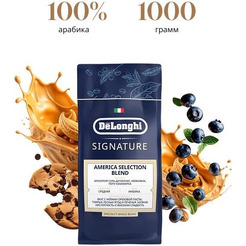 Кофе DeLonghi Signature America Selection Blend зерновой 1 кг
