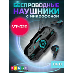 Наушники Bingo VT-G20 (черный)