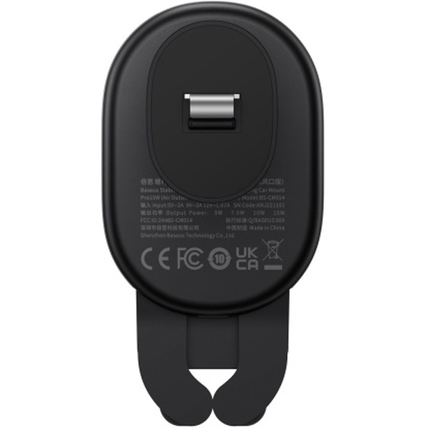 Держатель для смартфона Baseus Wireless Charging Car Mount 15W SUWX030001