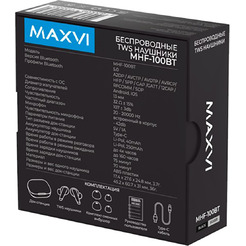 Беспроводные наушники TWS Maxvi MHF-100BT черно-серые