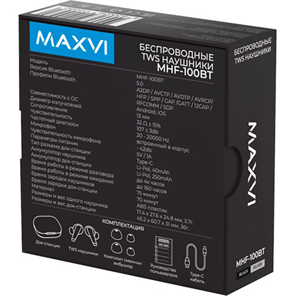 Беспроводные наушники TWS Maxvi MHF-100BT черно-серые