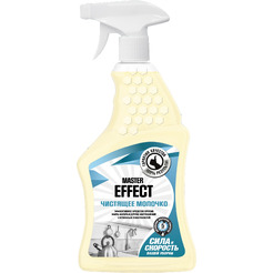 Чистящее средство для кухни MASTEREFFECT (чистящее молочко) 500 мл