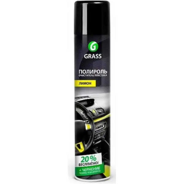 Полироль GraSS "Dashboard Cleaner" (лимон), 750мл.
