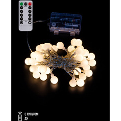 Светодиодная гирлянда ArtStyle Шарики CL-N209WW