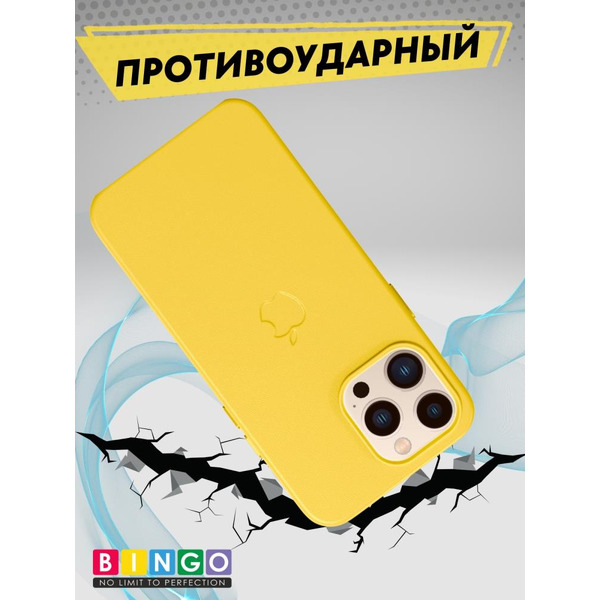 Бампер BINGO Leather Magsafe для APPLE iPhone 16 Pro желтый
