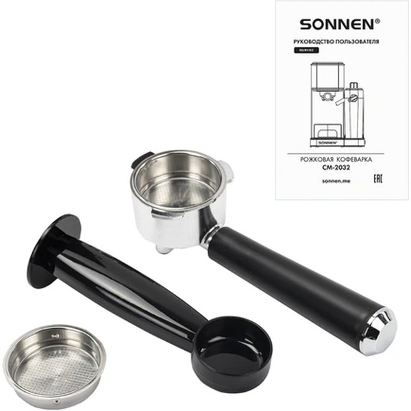 Кофеварка Sonnen CM-2032 (457881)