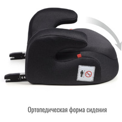 Бустер Smart Travel Trust Fix / KRES3904 (темно-серый)