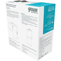 Светильник садово-парковый Gauss GD151