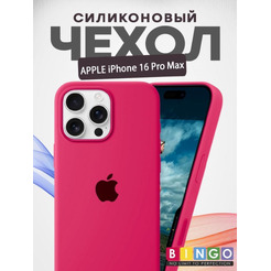 Бампер BINGO Silicone Case для APPLE iPhone 16 Pro Max малинововый