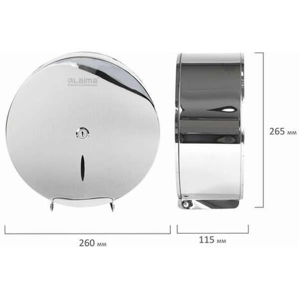 Диспенсер для туалетной бумаги LAIMA PROFESSIONAL INOX 605699