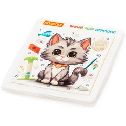 Развивающая игра Полесье Котенок 23159