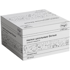 Набор мела Гамма 280120211 (1 цв.)