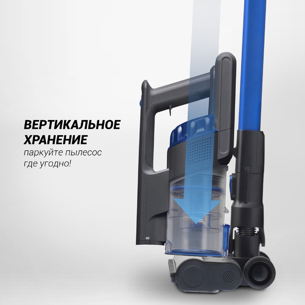 Пылесос Polaris PVCS 0724 (синий)