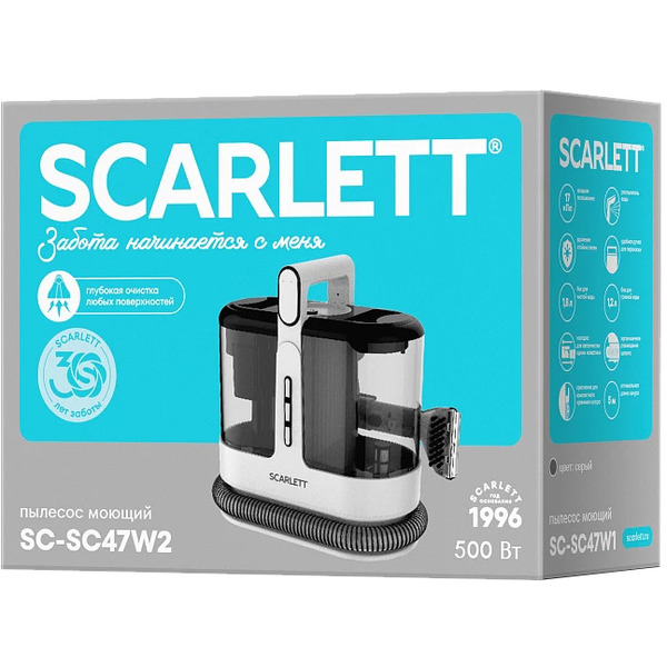 Пылесос моющий Scarlett SC-SC47W2