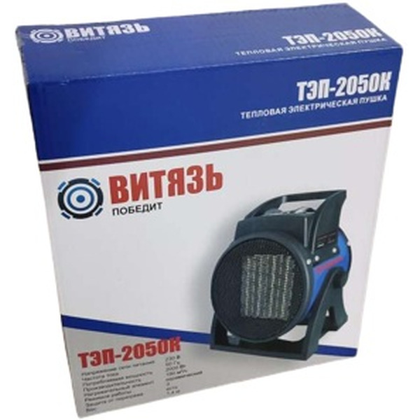 Тепловая пушка Витязь ТЭП-2050К