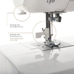 Швейная машина CHAYKA New Wave 2125