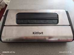 Вакууматор Kitfort KT-1519