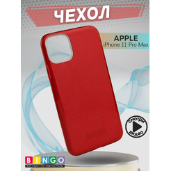 Чехол-накладка Bingo Shine APPLE iPhone 11 Pro Max Красный