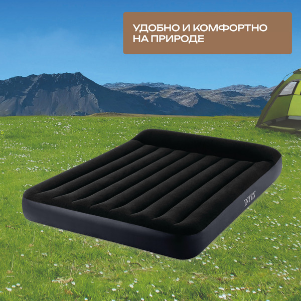 Надувной матрас с подголовником INTEX Queen Classic 64143