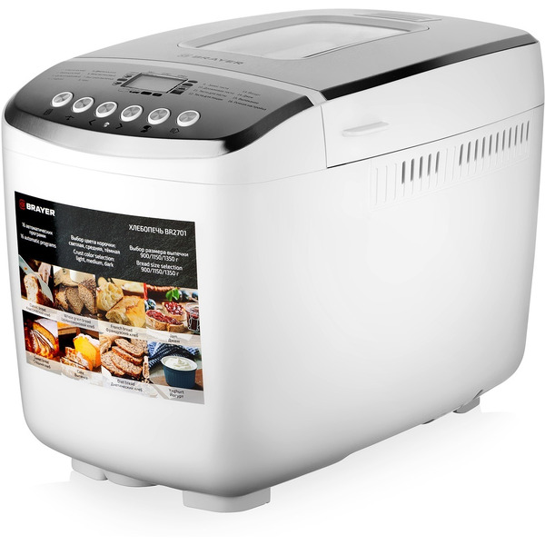 Хлебопечь BRAYER BR2701