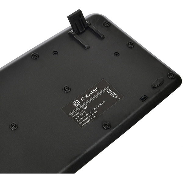 Клавиатура Oklick 130M