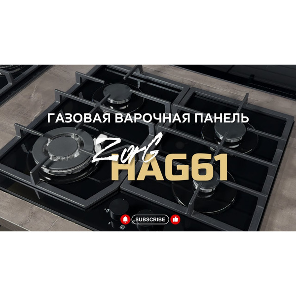 Варочная панель ZORG HAG61 FDW BL