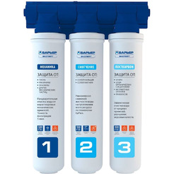 Комплект фильтроэлементов Барьер EXPERT Hard