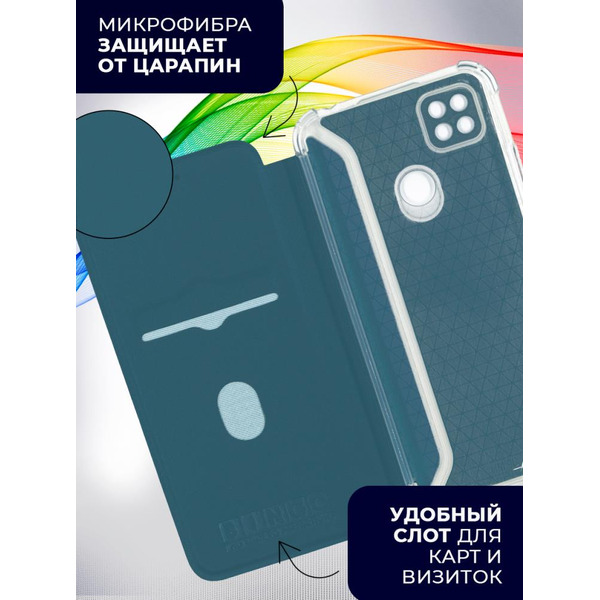 Чехол-книга Bingo Corner для XIAOMI Redmi 9C/10A Зеленый
