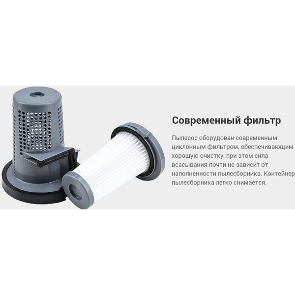 Пылесос KITFORT KT-525-2 серый