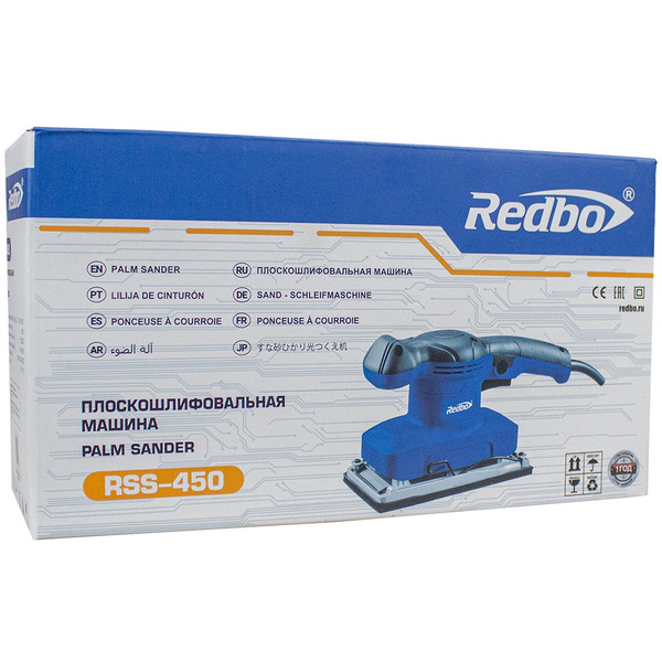 Виброшлифмашина Redbo RSS-450