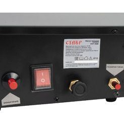 Тепловая пушка Ставр ПТГ-15М