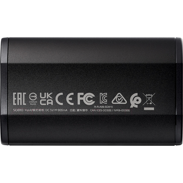 Внешний накопитель ADATA SD810 2TB SD810-2000G-CBK