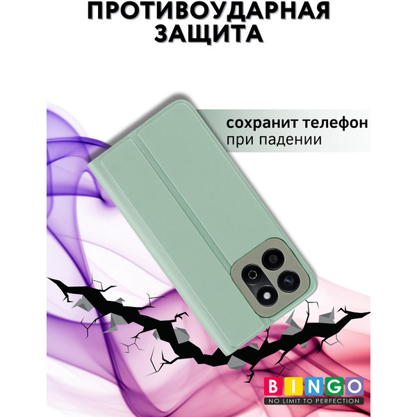 Чехол-книга Bingo Magnetic для HONOR X7c Зеленый