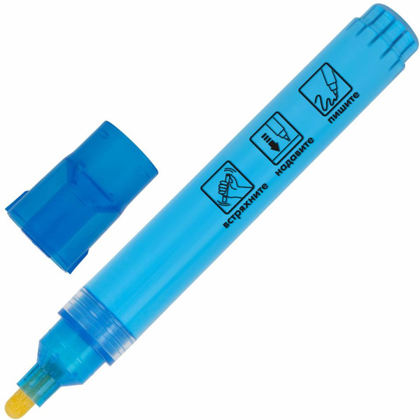 Маркеры акриловые BRAUBERG ART CLASSIC 152526 (20 цв)