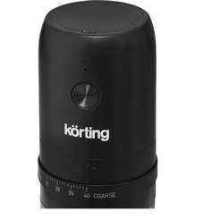 Кофемолка беспроводная KORTING KCG 0030-PR1