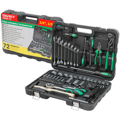 Набор слесарного инструмента Волат 19030-72